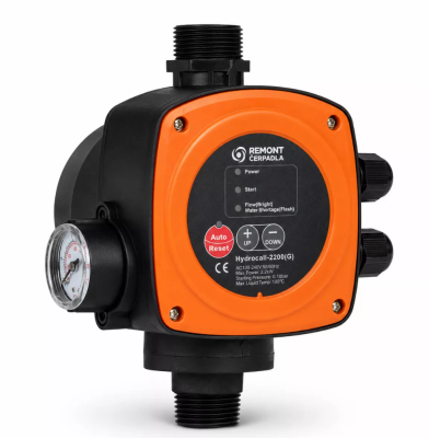 Hydrocall 2200 (G)